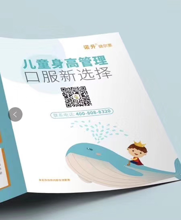  �Z�������ئ�-��������ͺϠI�B�����3