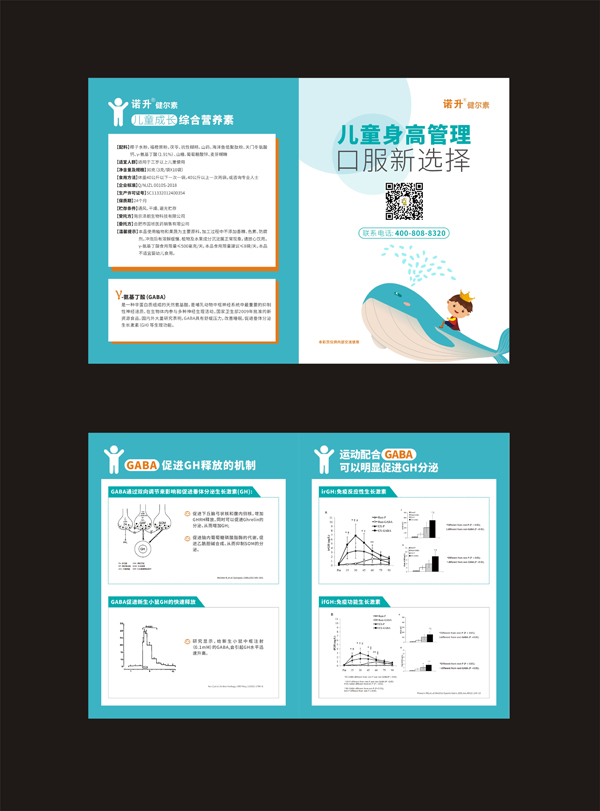  �Z�������ئ�-��������ͺϠI�B�����7