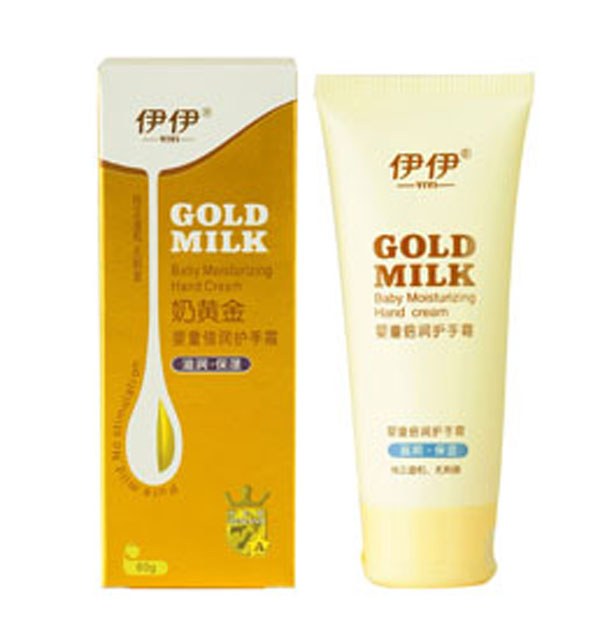 伊伊奶黃金嬰童倍潤護手�.jpg 伊伊奶黃金嬰童倍潤護手�.jpg