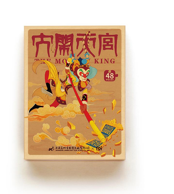 TOI����ƴ�? - ���[��m.jpg