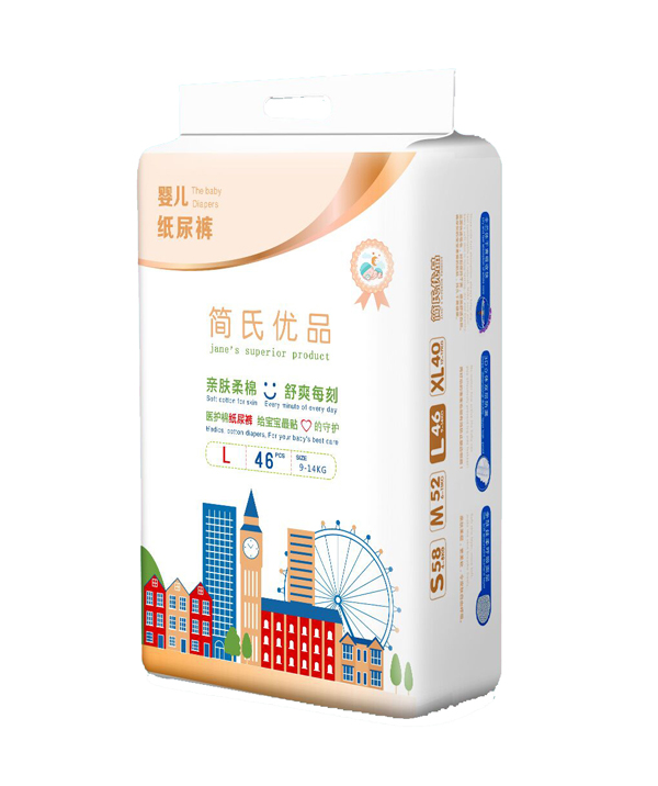 簡氏優品嬰兒紙尿褲XXL 豎版.jpg