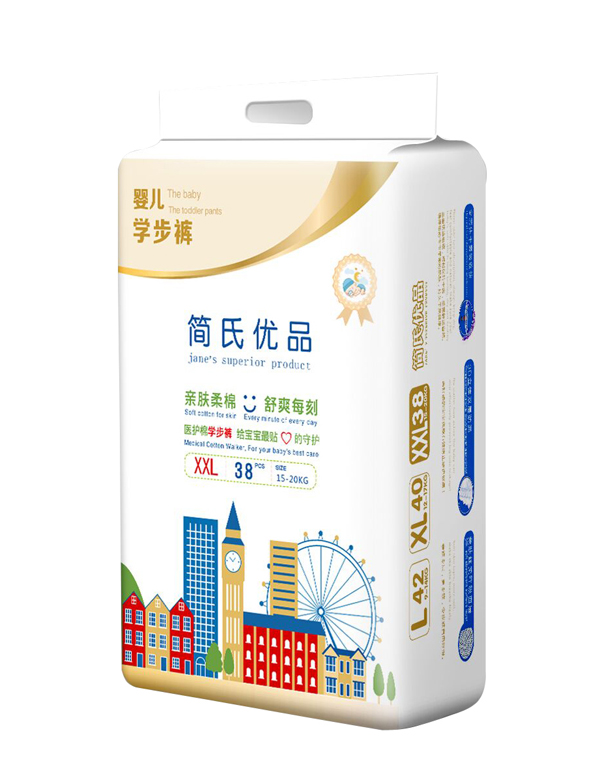 簡氏優品嬰兒學步褲XXL 豎版