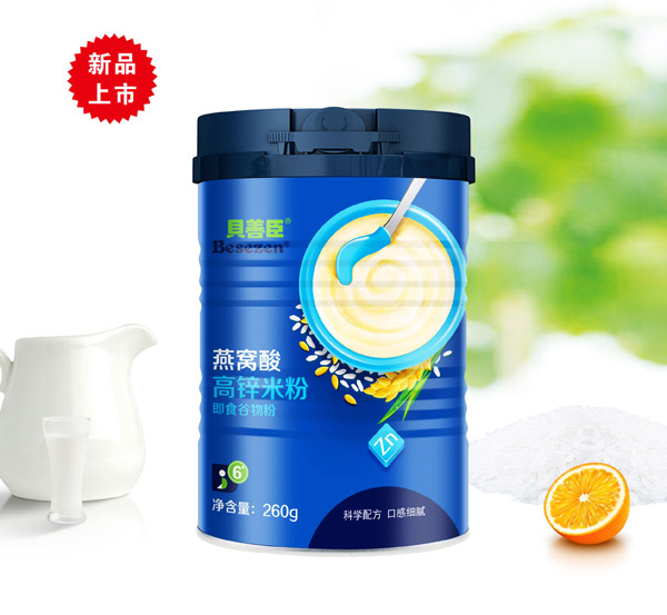  ؐ�Ƴ���C����\�׷�