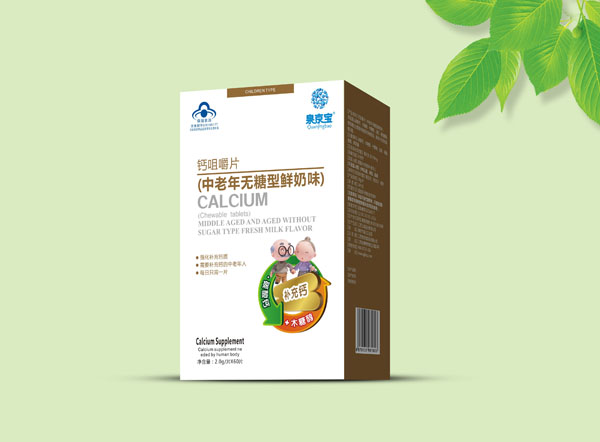   Ȫ�����}�׽�Ƭ��������o�����r��ζ��