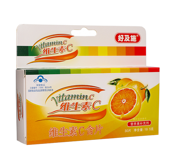 好及施維生素C含片30片盒裝