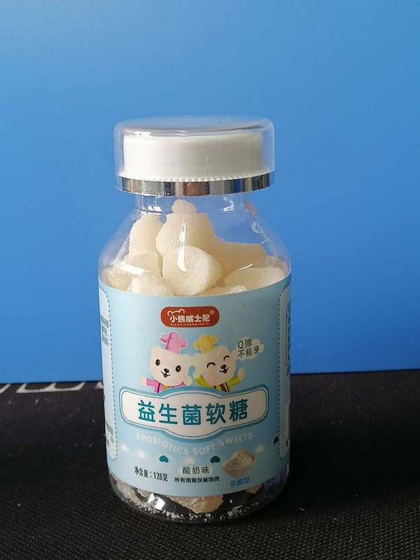 小熊威士尼益生菌軟糖.jpg