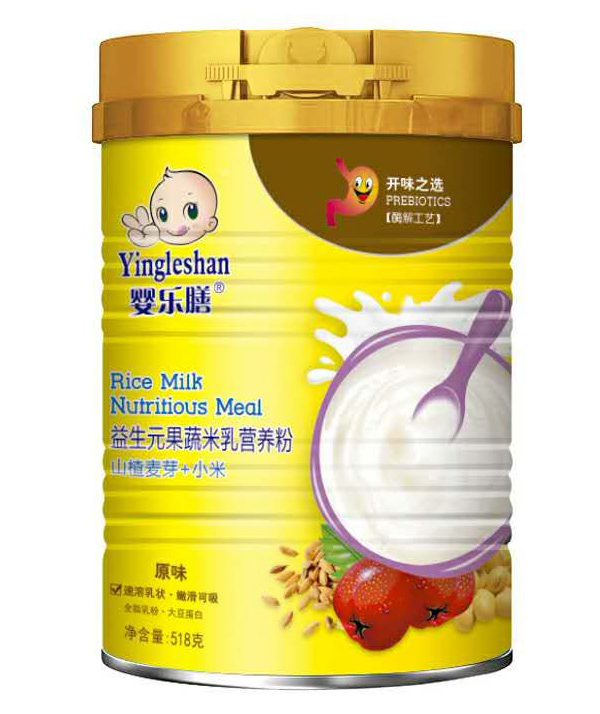    �똷������Ԫ��������I�B��ԭζ ɽ���ѿ+С��