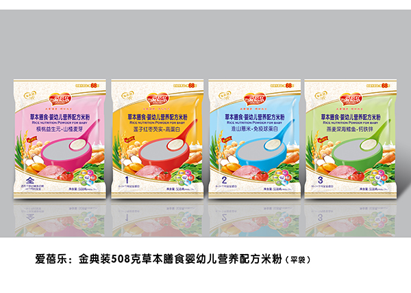愛蓓樂草本膳食嬰幼兒營養(yǎng)配方米粉.jpg