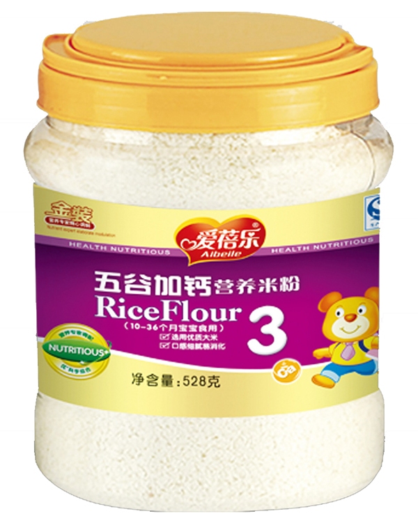  ���혷��ȼ��}�I(y��ng)�B(y��ng)�׷�528g