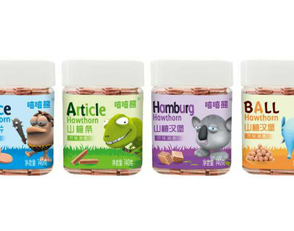   �����ܣ�160��ɽ�ϵ�У�͸���ķ������Ϲޣ�