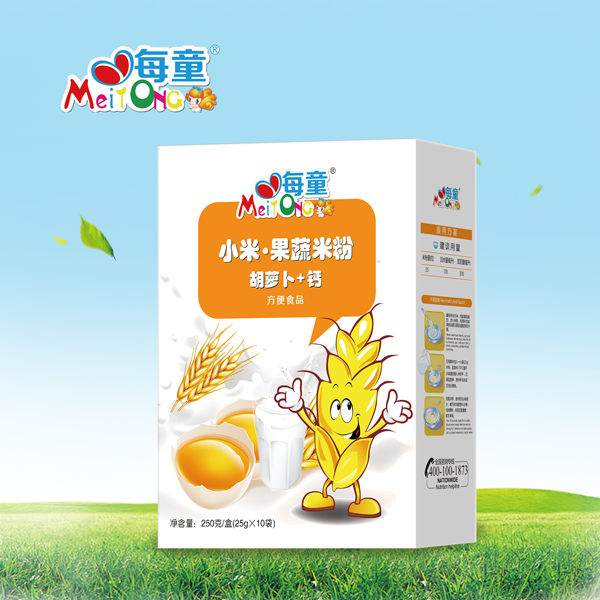 ÿͯС�׹����׷� ���}�?�?���b.jpg