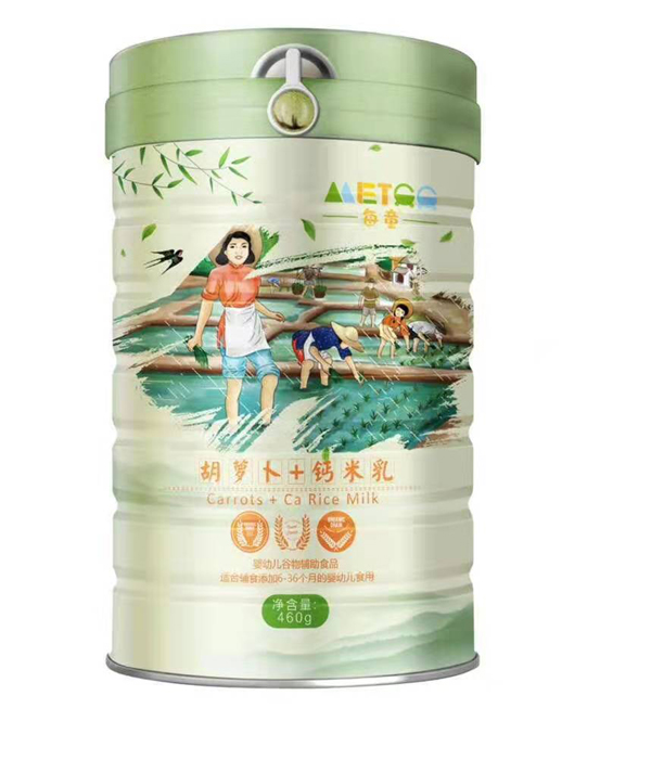 每童胡蘿�?鈣米�?聽裝.jpg 每童胡蘿�?鈣米�?聽裝.jpg