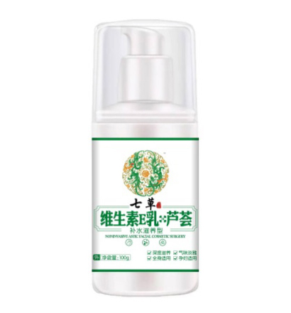 云藥七草維生素E乳-蘆薈 補水滋養型