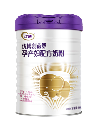 優博剖蓓舒孕產婦配方奶粉1.jpg 優博剖蓓舒孕產婦配方奶粉1.jpg