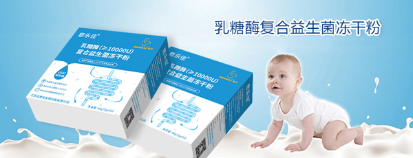   Ϣ��������ø�ͺ����������ɷ�4