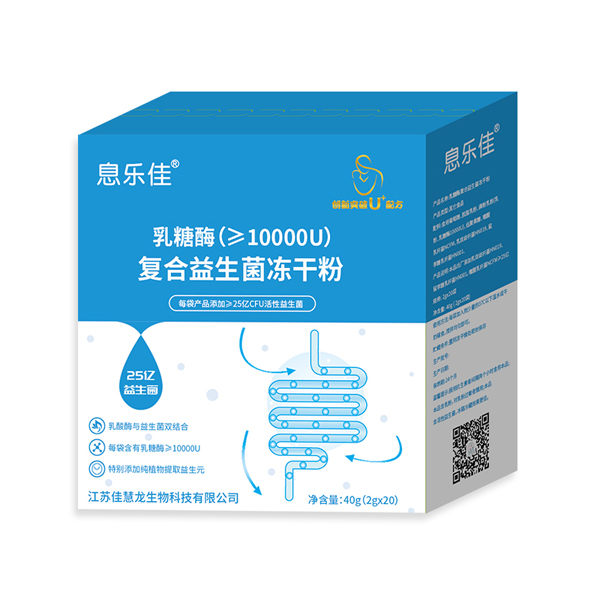 Ϣ��������ø�ͺ����������ɷ�