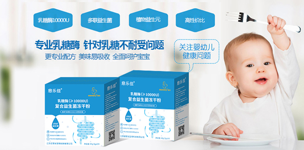   Ϣ��������ø�ͺ����������ɷ�9