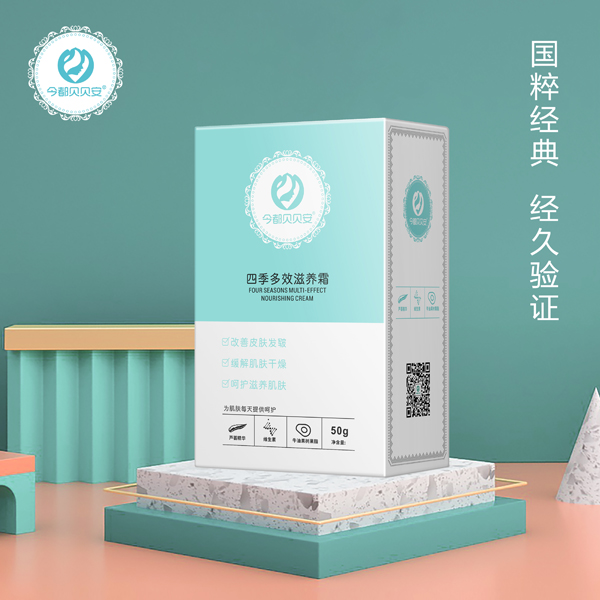  ��ؐؐ���ļ���Ч���B˪ ���bЧ���D