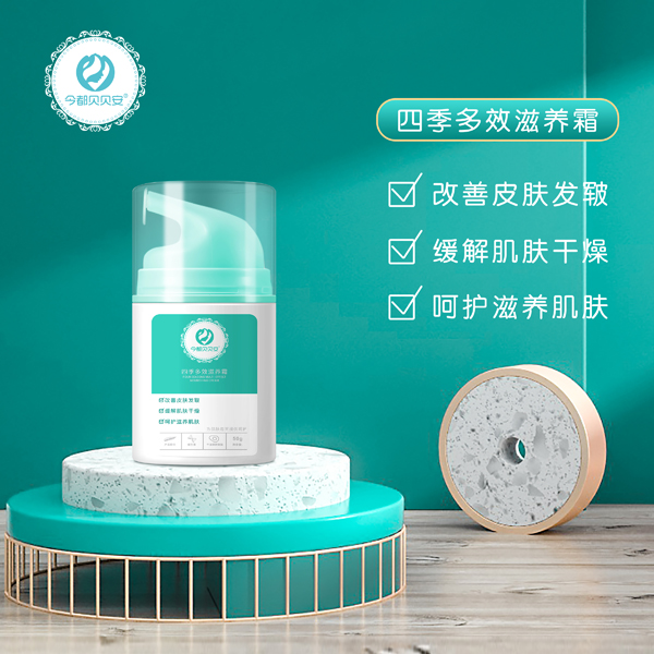  ��ؐؐ���ļ���Ч���B˪ ƿ�bЧ���D