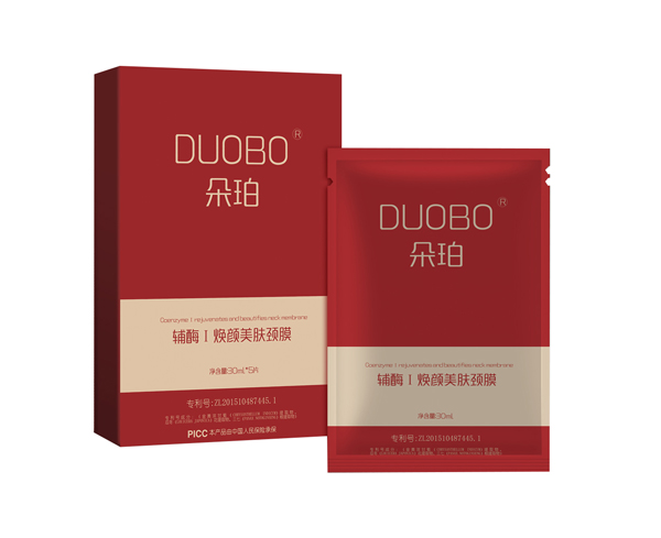 朵珀輔酶I煥顏美膚頸膜.jpg 朵珀輔酶I煥顏美膚頸膜.jpg