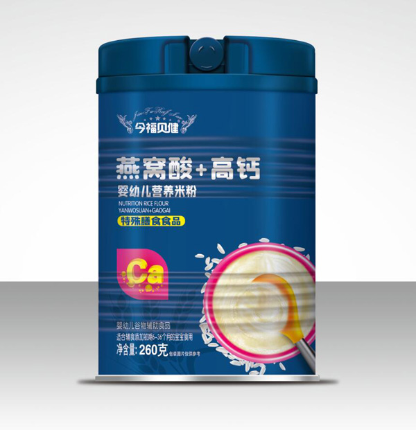 今福貝健嬰幼兒營(yíng)養(yǎng)米�?燕窩�?高鈣.jpg 今福貝健嬰幼兒營(yíng)養(yǎng)米�?燕窩�?高鈣.jpg