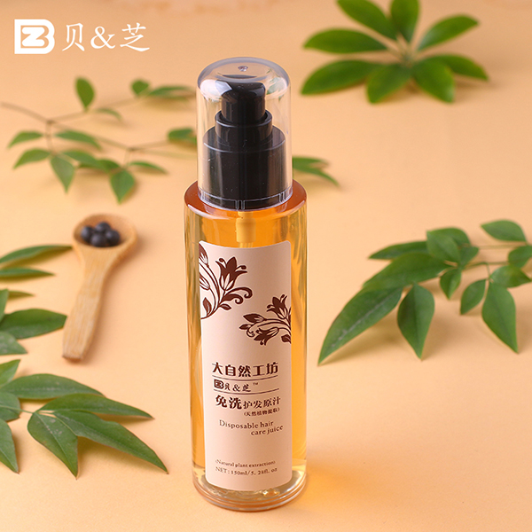 貝&芝免洗護發原汁 (4).jpg