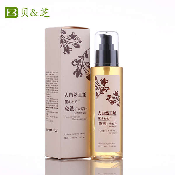 貝&芝免洗護發原汁