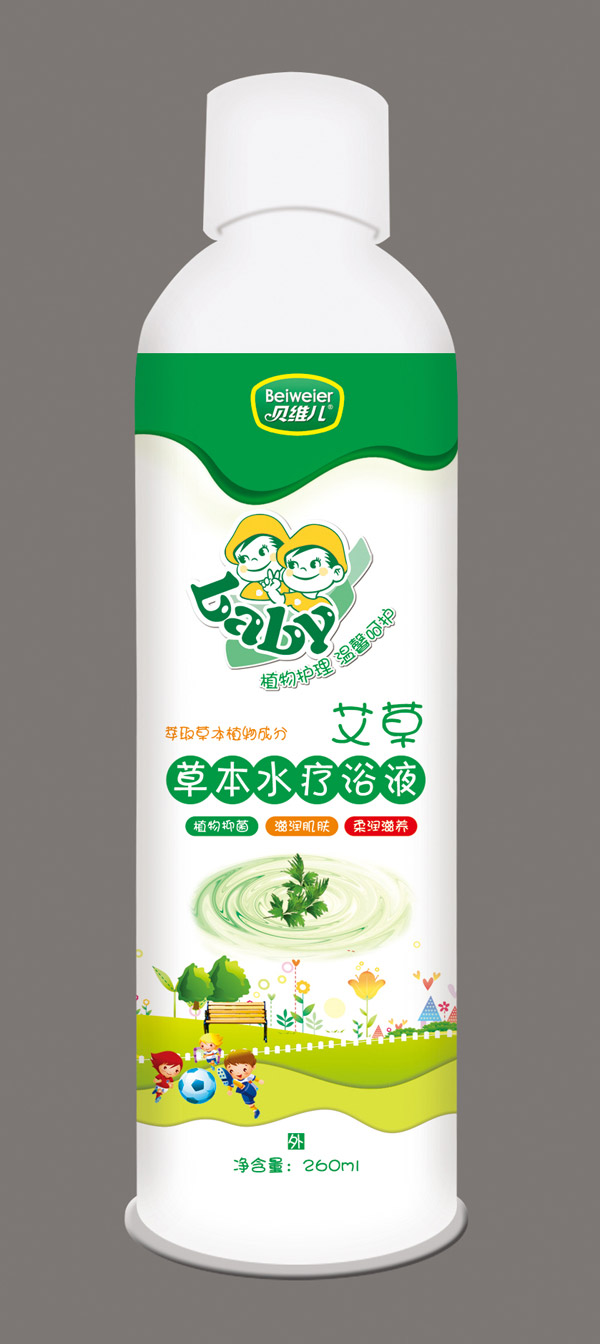 貝維兒艾草泡澡液.jpg 貝維兒艾草泡澡液.jpg