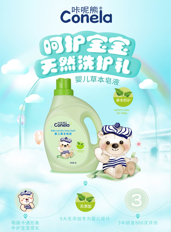  �����܋냺�ݱ���Һ_02