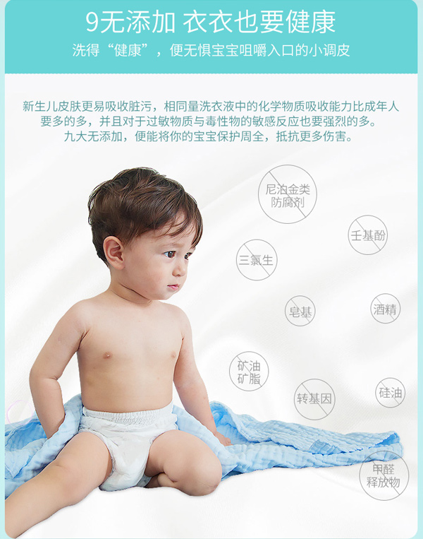  �����܋냺�ݱ���Һ_10