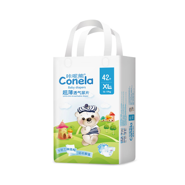  �����ܳ���͸�⼈��ƬXL42