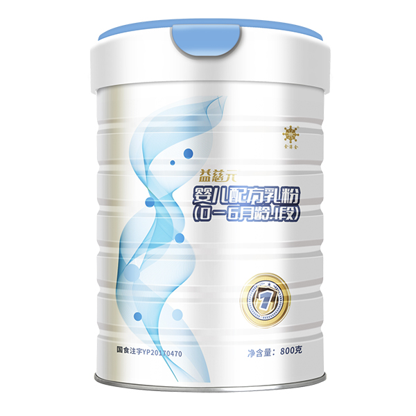 益慈元嬰兒配方乳�.�.jpg 益慈元嬰兒配方乳�.�.jpg