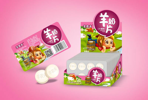  ���������r������Ƭ��ݮζ