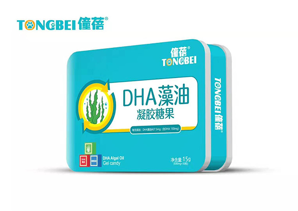 僮蓓DHA藻油凝膠糖果