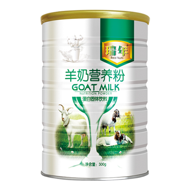 瑞年羊奶營養粉蛋白固體飲�.jpg 瑞年羊奶營養粉蛋白固體飲�.jpg