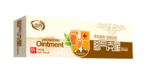  ���x�_�����