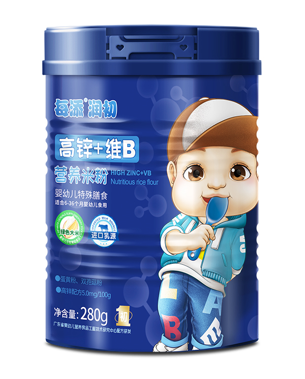 ÿ�흙���I�B�׷� ���\+�SB.jpg