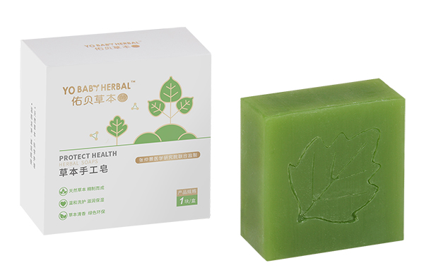 佑貝草本-草本手工皂 (1).jpg