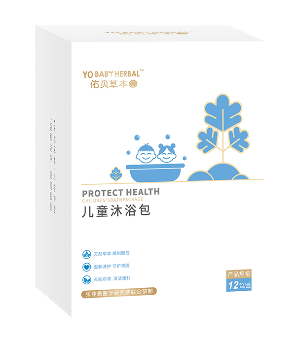 佑貝草本兒童沐浴包 (1).jpg