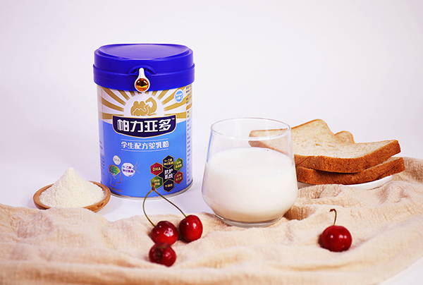  ​���������W���䷽����