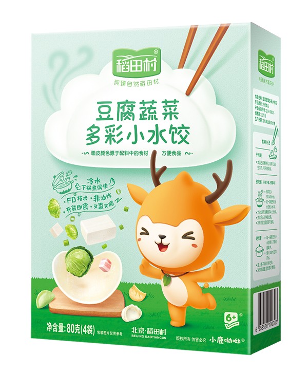   �������Сˮ�-�����߲�