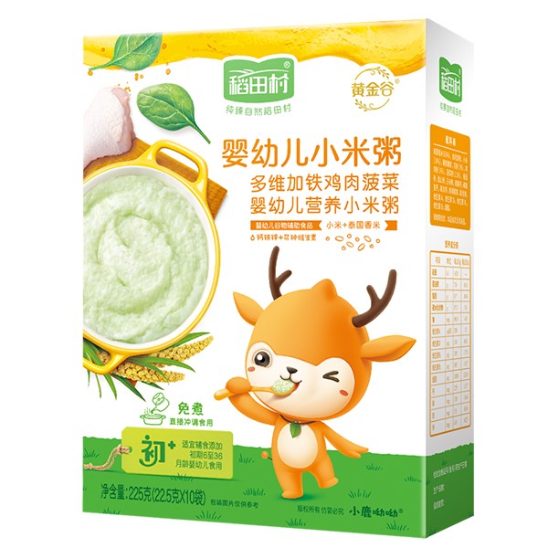 稻田村營養小米粥-雞肉菠菜