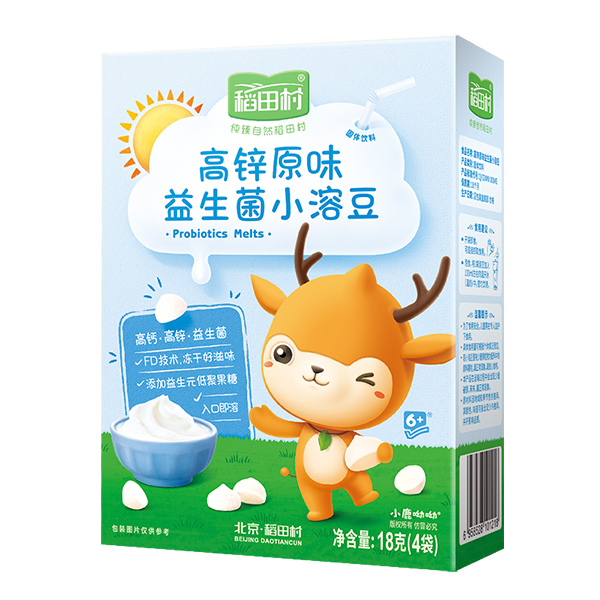 稻田村益生菌小溶豆-原味.jpg