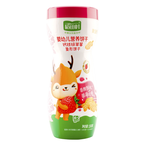 �����I�Bɹ��b-��ݮ