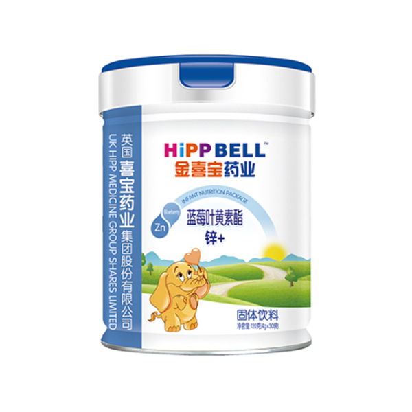 金喜寶藥業藍莓葉黃素脂固體飲�.jpg 金喜寶藥業藍莓葉黃素脂固體飲�.jpg