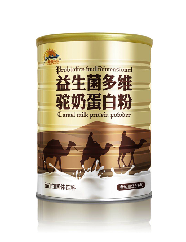  �������I��������S��̵��׷�