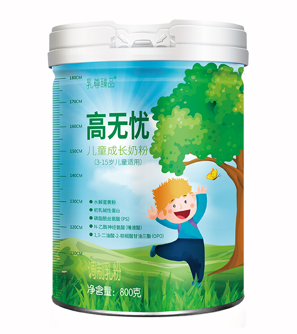 �ߟo(w��)�n(y��u)��ͯ���L(zh��ng)�̷�