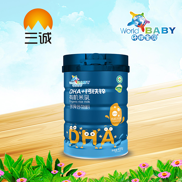 �h��ؐ�ЙC���� DHA+�}�F�.jpg