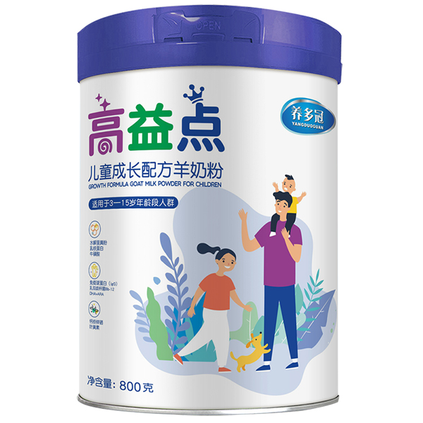 養多冠高益點兒童成長配方羊奶粉