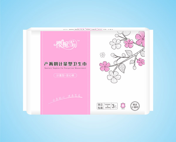 櫻梔雪兒計量型衛生巾